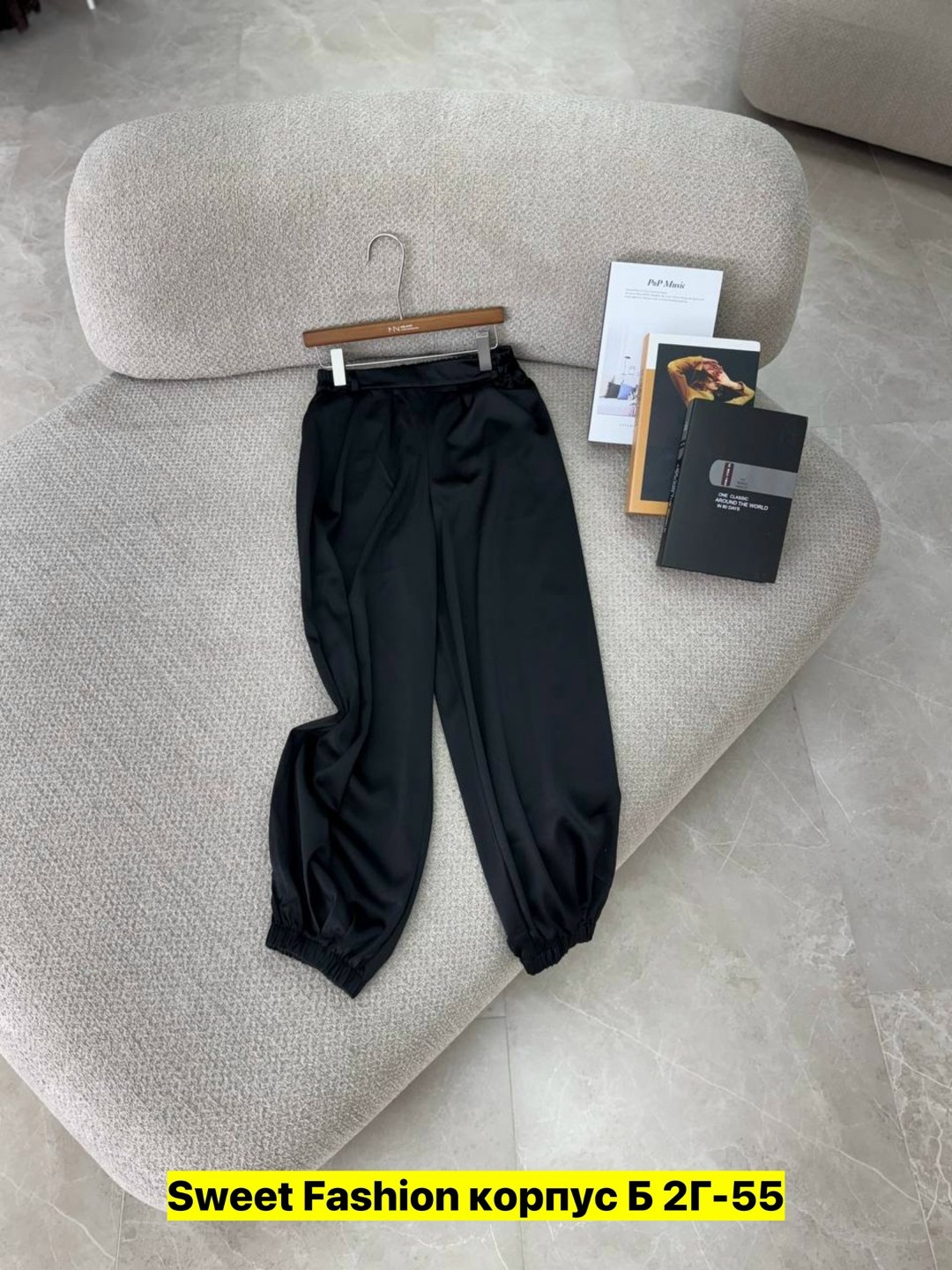 модные брюки,брюки с баской,брюки палаццо,одежда стильная