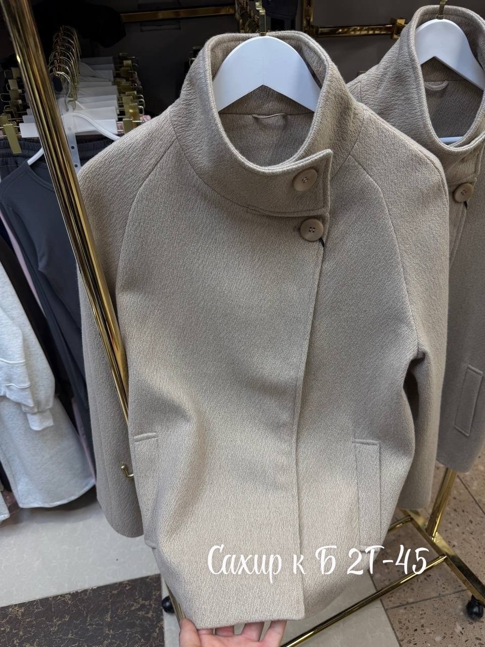 пальто кашемир,пальто женское,элегантные пальто,стильное пальто,демисезонное пальто