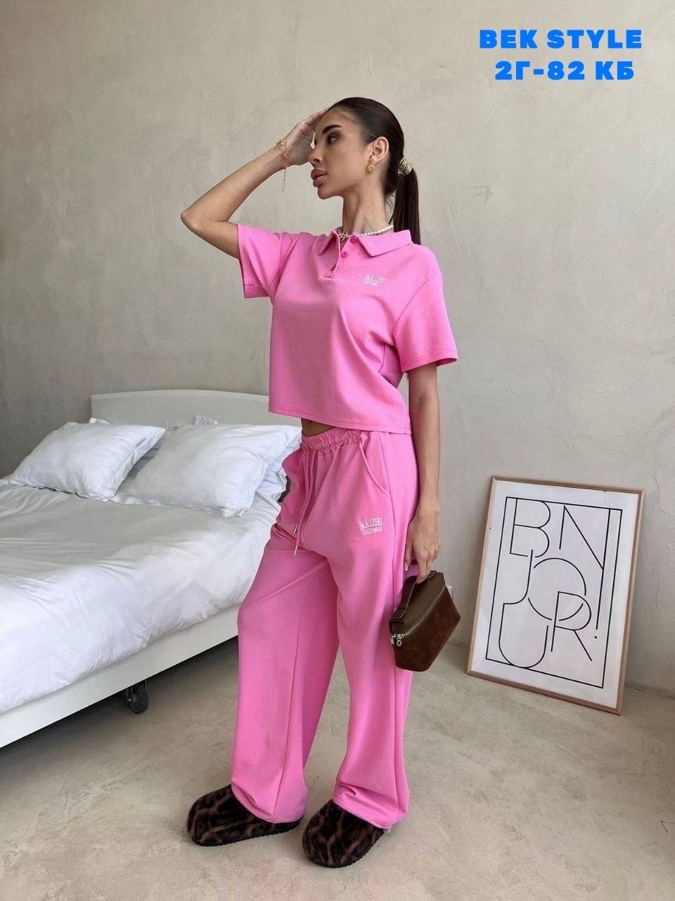 костюм на каждый день,костюм на каждый день женский,костюм спортивный двойка,костюм спортивные женские костюмы,спортивные костюмы женские