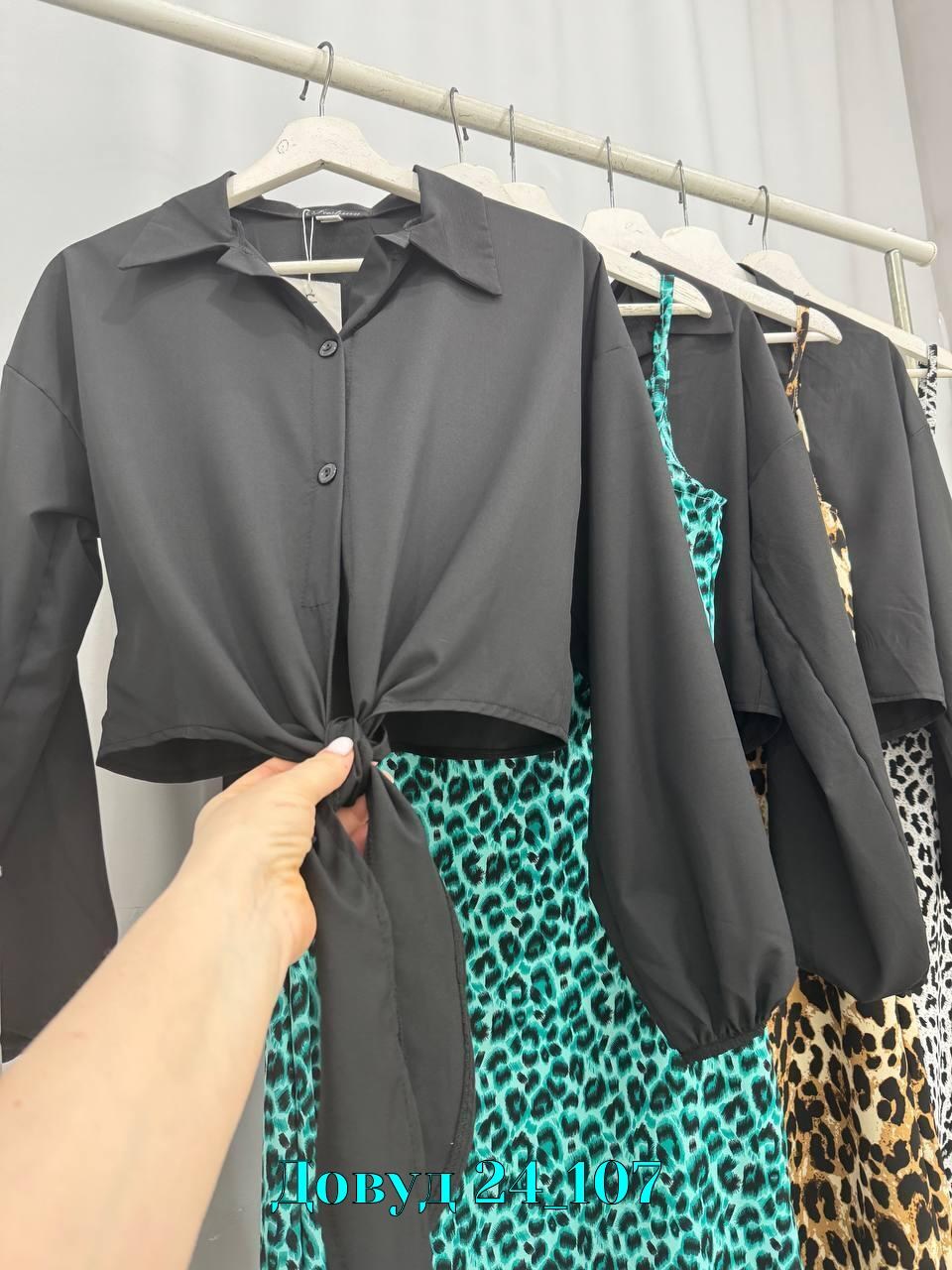 женский костюм двойка,женские костюмы,костюм двойка,одежда для женщин,платье женское