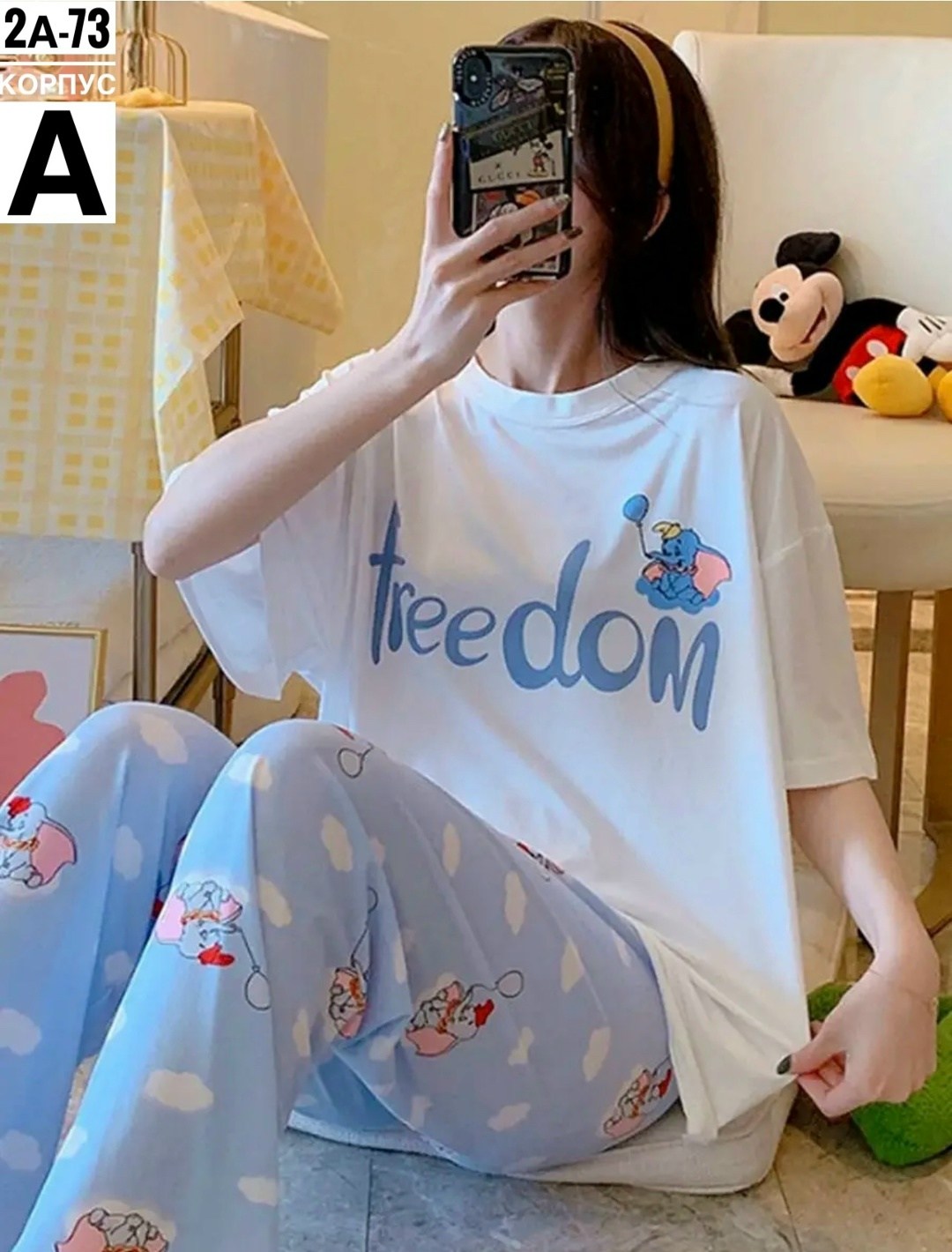 пижама оверсайз,пижама женская с принтом,пижама со штанами женская,пижама женская оверсайз белый-кор 42-48,пижама с мишками со штанами комплект home812