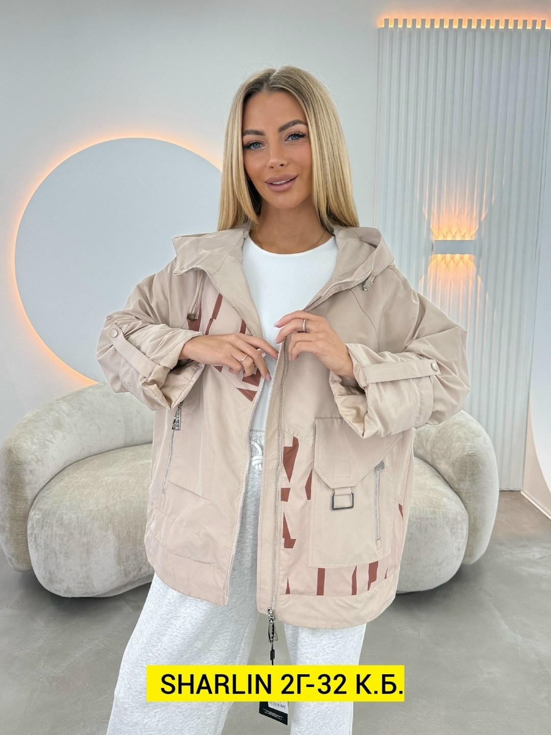 куртка женская,куртка,демисезонная куртка,демисезонная куртка женская,ветровка женская