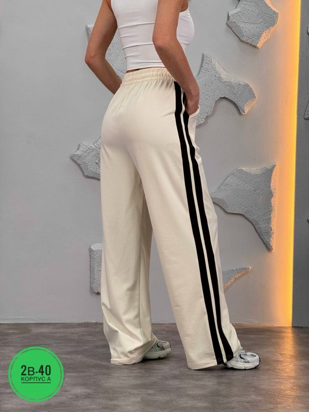 брюки спортивные elsiy женский,спортивные брюки для женщин с лампасами dl_protex,спортивные женские штаны с лампасами,cпортивные штаны женские,женские брюки