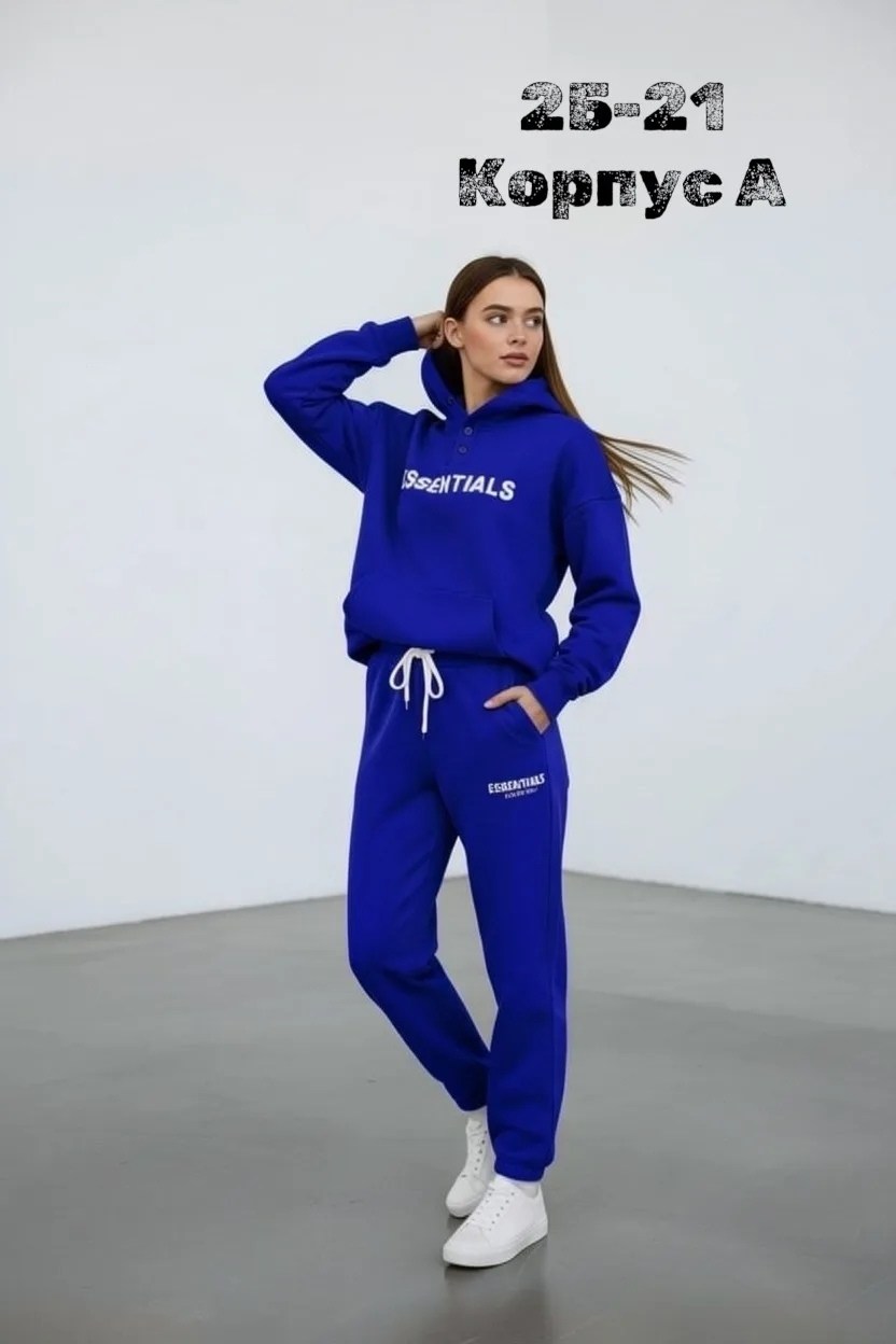 cпортивный костюм женский на флисе,женский костюм на флисе,спортивный костюм женский,спортивные костюмы на флисе,флисовые костюмы женские