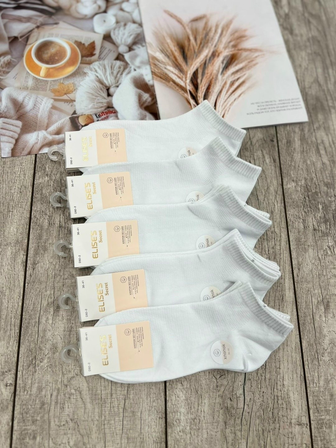 женские носки 10 пар,носки женские,женские носки набор,носки женские набор короткие,комплект носки женские