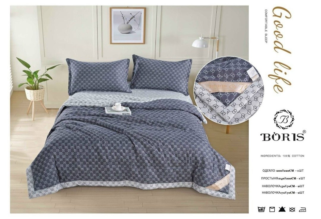 комплект постельного белья boris с одеялом,комплект постельного белья с одеялом сатин евро,комплект постельного белья евро с одеялом,комплект постельного белья,комплект постельного белья с одеялом