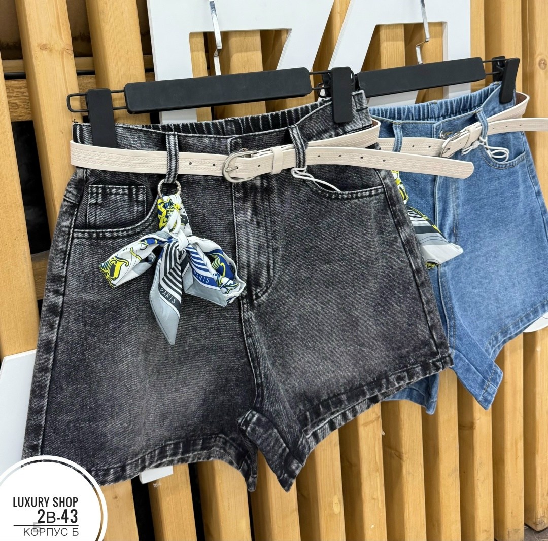 шорты джинсовые женские,женские джинсовые шорты с высокой талией,джинсовые шорты,шорты женские,широкие джинсовые шорты женские