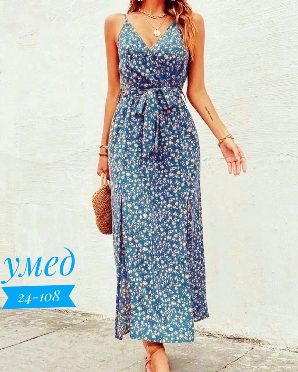 женское летнее платье макси,платье женской летнее,платье модное,платья и сарафан,платье женское платье летнее