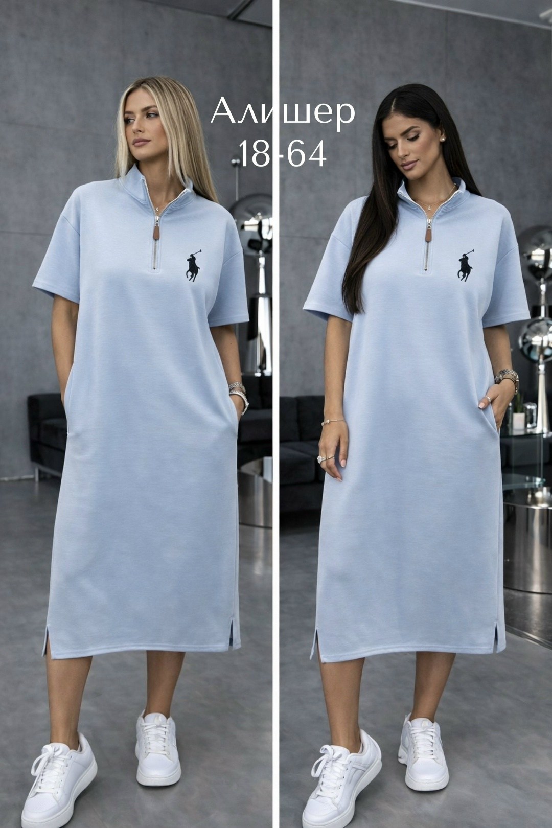 платье женское,трикотажное платье,спортивное платье,платье,платье прямое