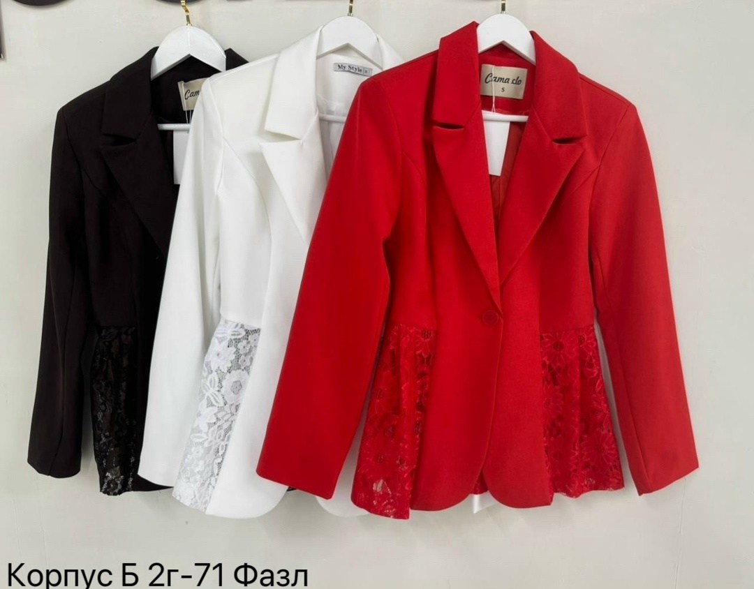 жакет,женские жакеты,красный жакет,жакет пиджак,пиджак женский