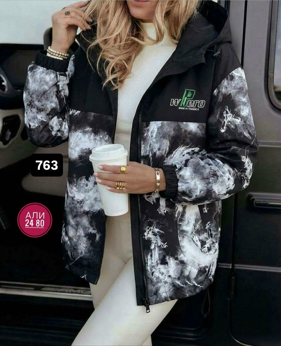 куртка,куртка женская,куртка демисезонная,куртка женская демисезонная,куртка двухсторонний