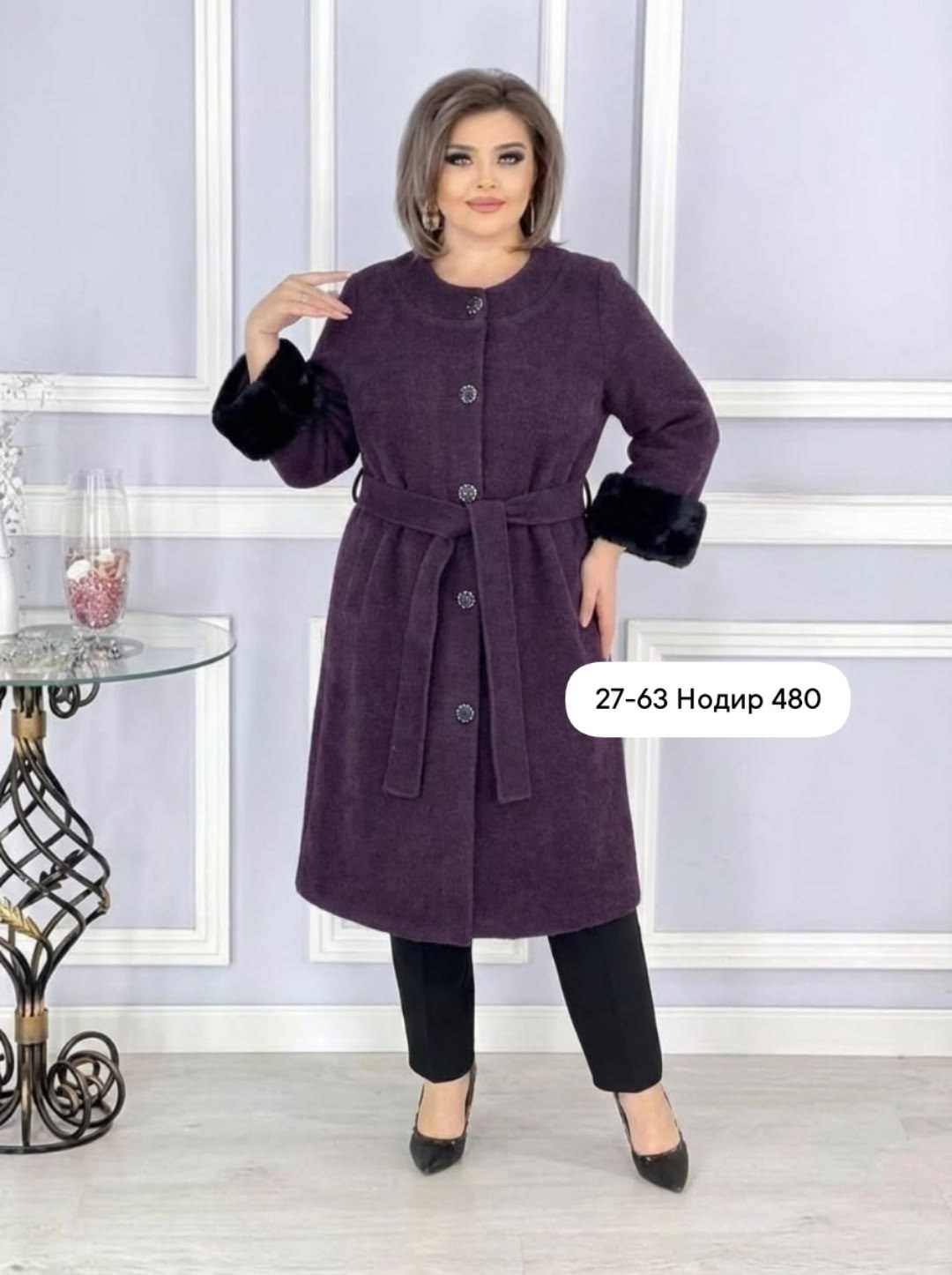 верхняя одежда,,кардиган,пальто комбинированное,пальто