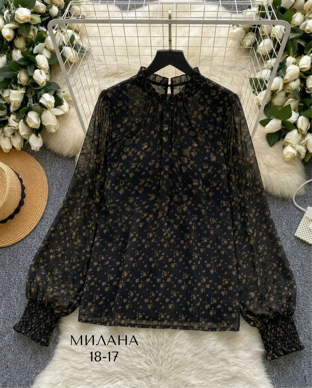 блузка женская,блузка с оборками,блуза,шифоновая блузка,женская блузка шифоновая