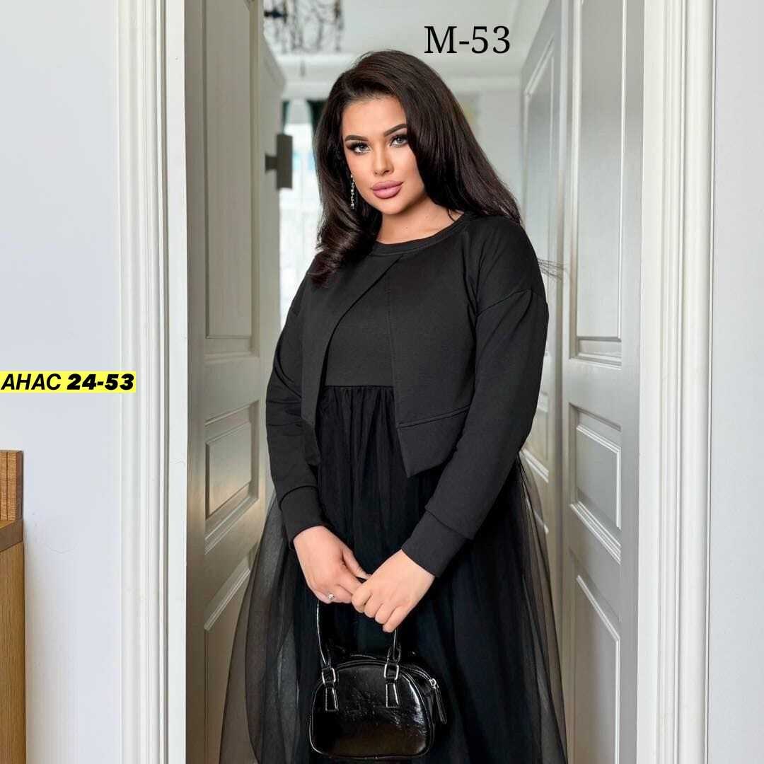 платье женское с накидкой,платье с накидкой,женское платье,платье с накидкой из сетки,платье с накидкой нарядное большие размеры