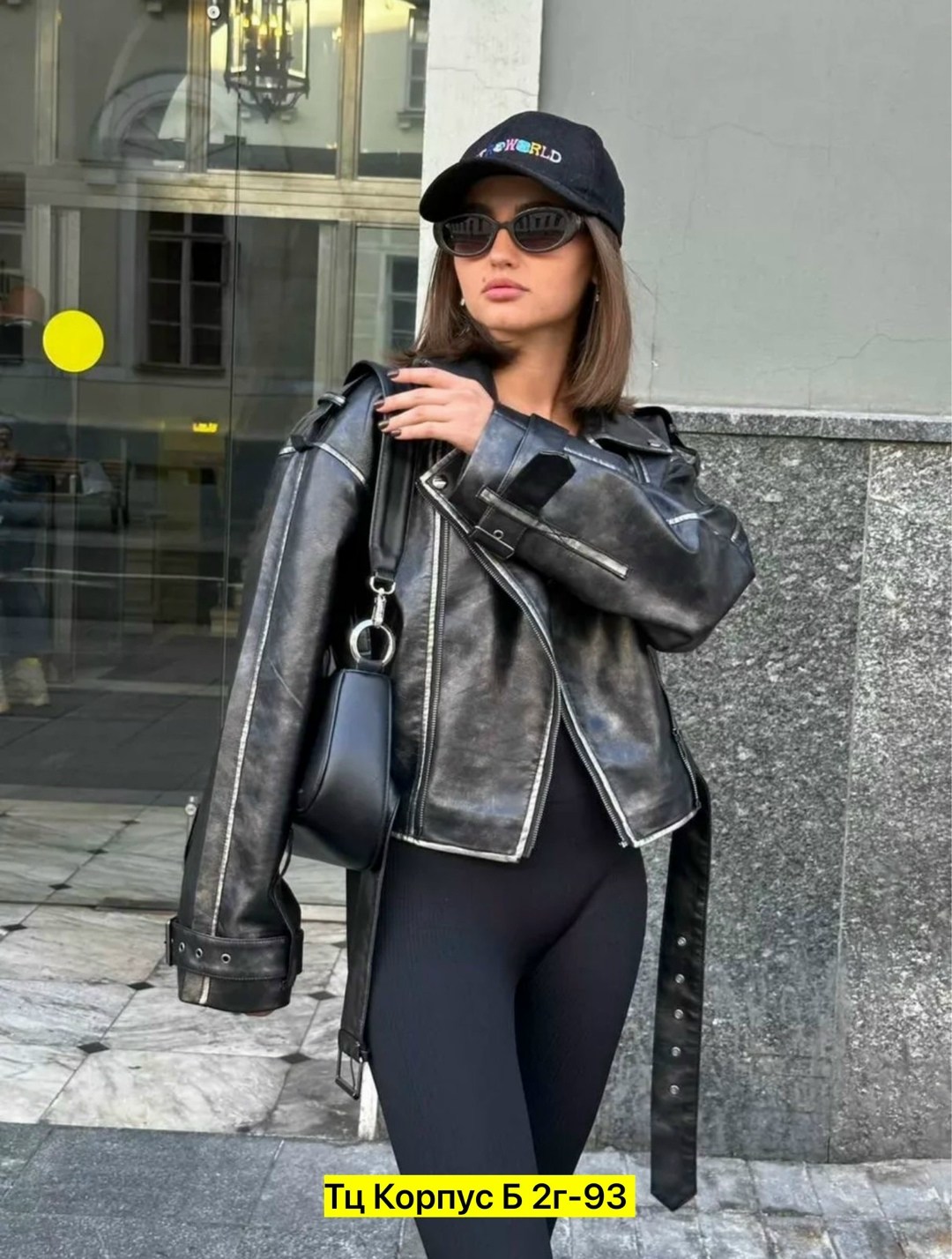 куртка косуха,кожаная куртка косуха,косуха,женская косуха,женская куртка косуха