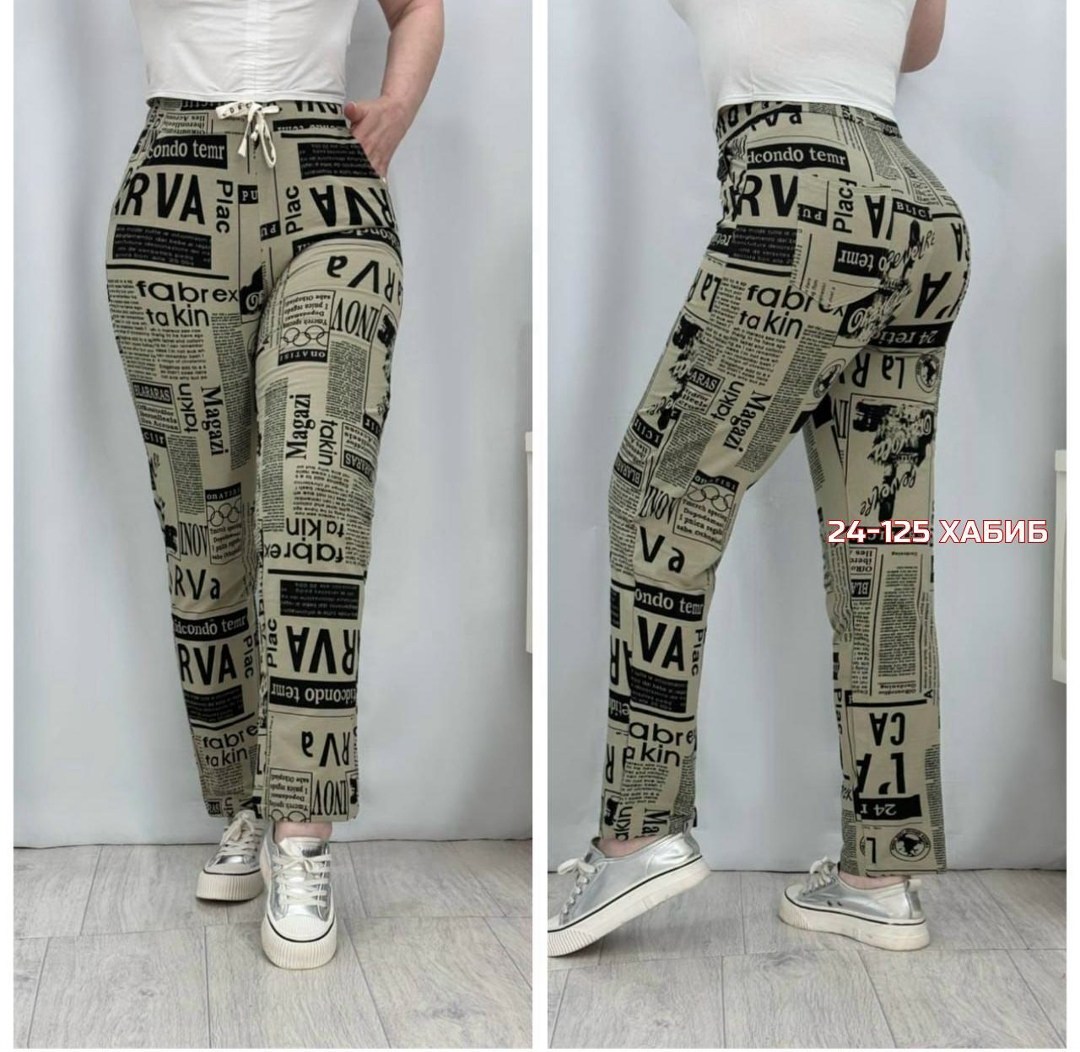 джинсы брюки штаны женские,брюки джинсы,брюки бриджи,штаны красивые,брюки штаны