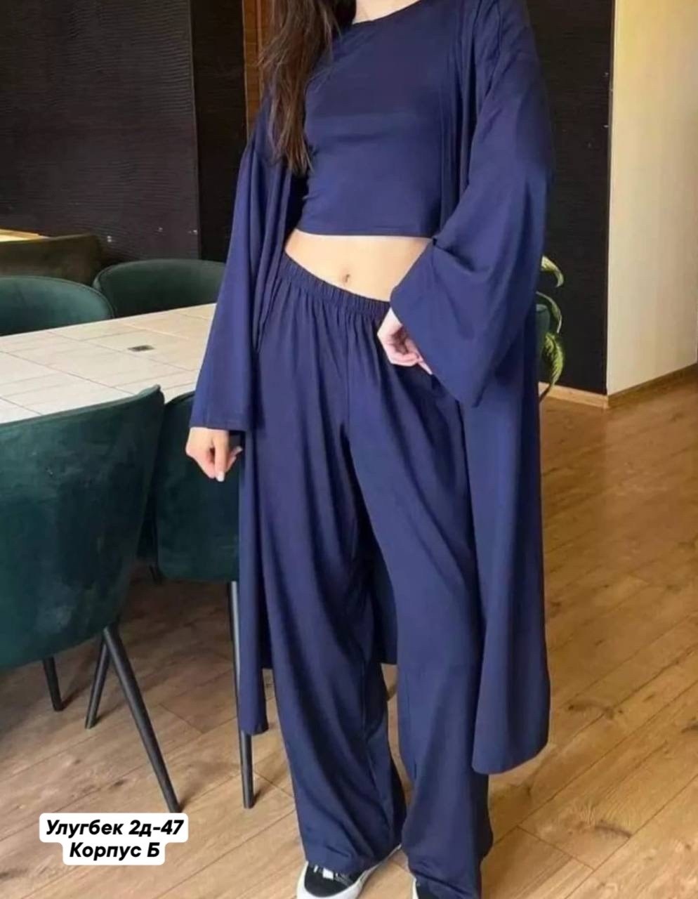 женские костюмы,костюм тройка женский,,костюм тройка с брюками,костюм с брюками палаццо