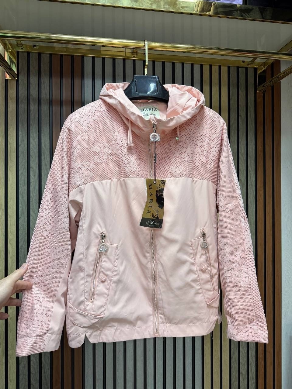 демисезонная куртка,женская куртка,куртка женская демисезонная,ветровка женская,куртка
