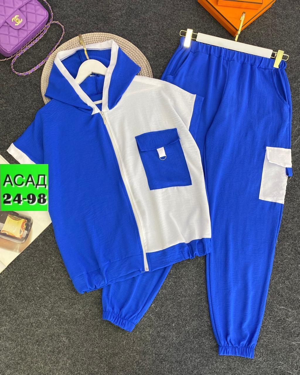 костюм женский,костюм двойка женская,спортивные костюмы женские,костюм женский тройка,костюм женский летний