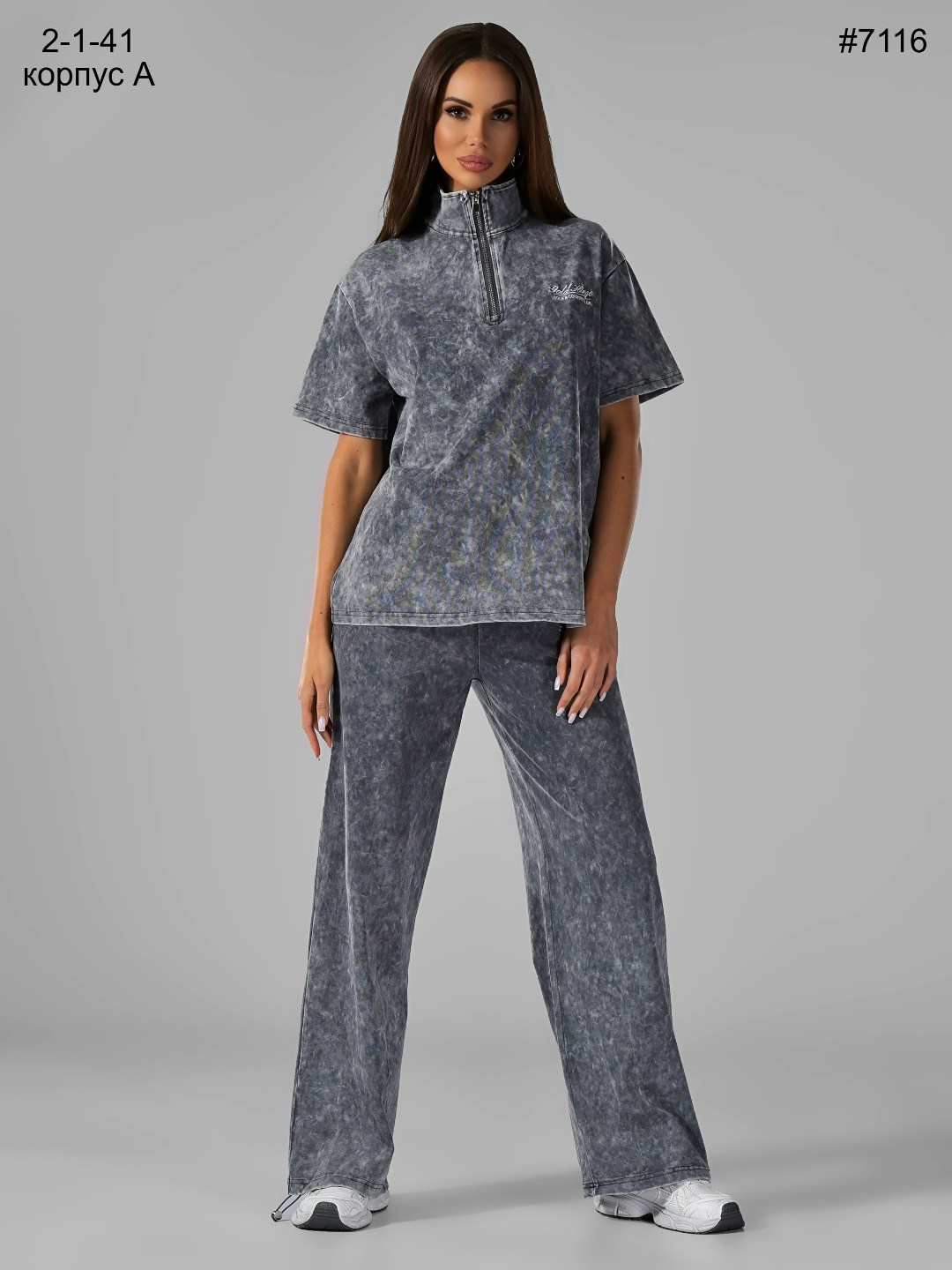 спорт костюм женский,спортивный костюм варенка,спортивные костюм,костюм спортивный женский,теплый спортивный костюм варенка mix moda