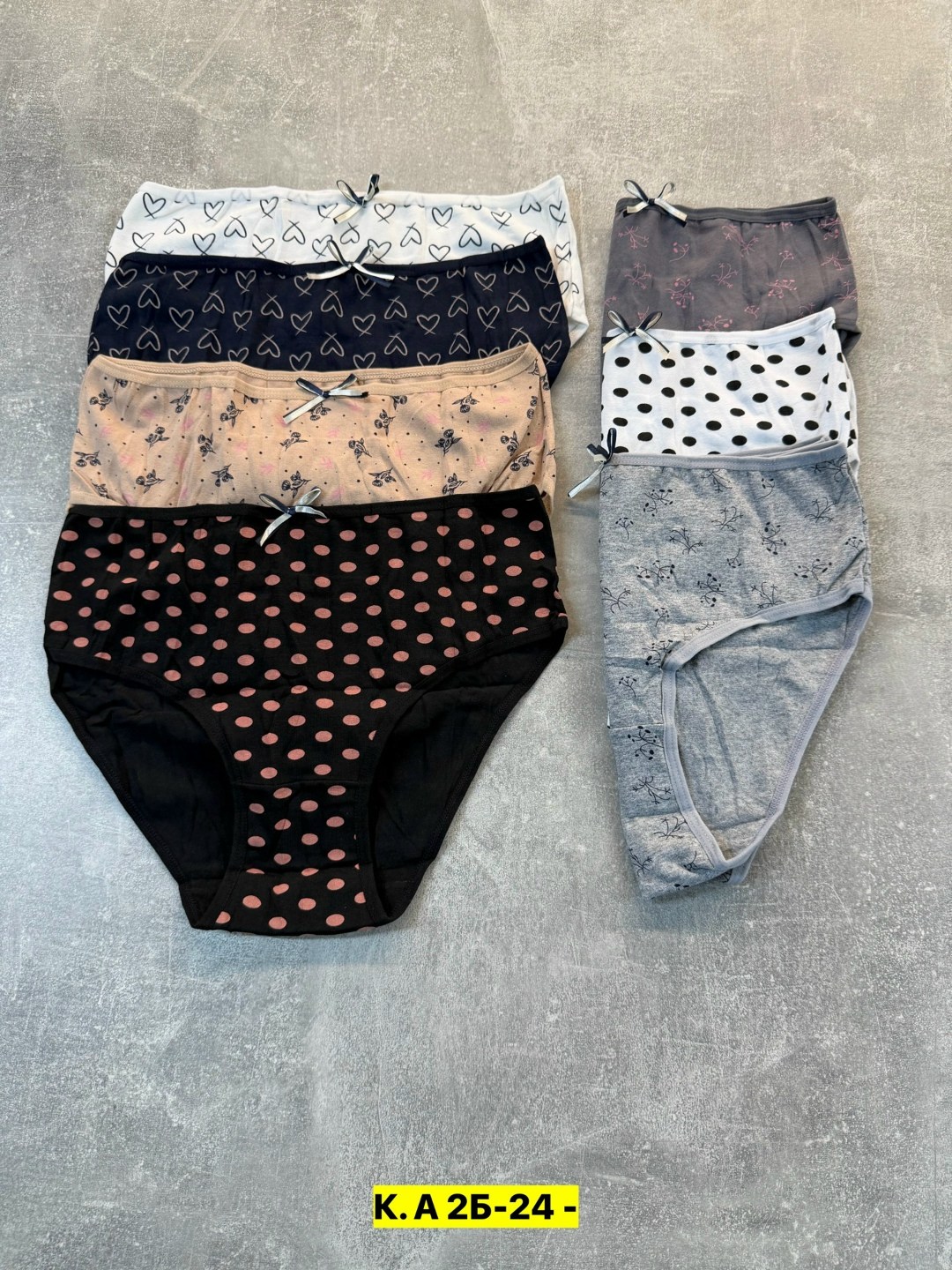 комплект трусов женские,комплект трусов,комплект трусов слипы,комплект трусов слипы donella,трусы женские donella