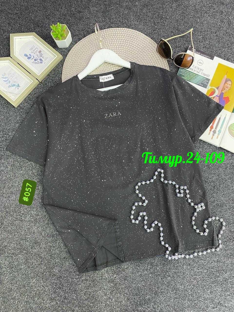 женская футболка,футболка оверсайз,футболки модные,футболка,футболки женские модные