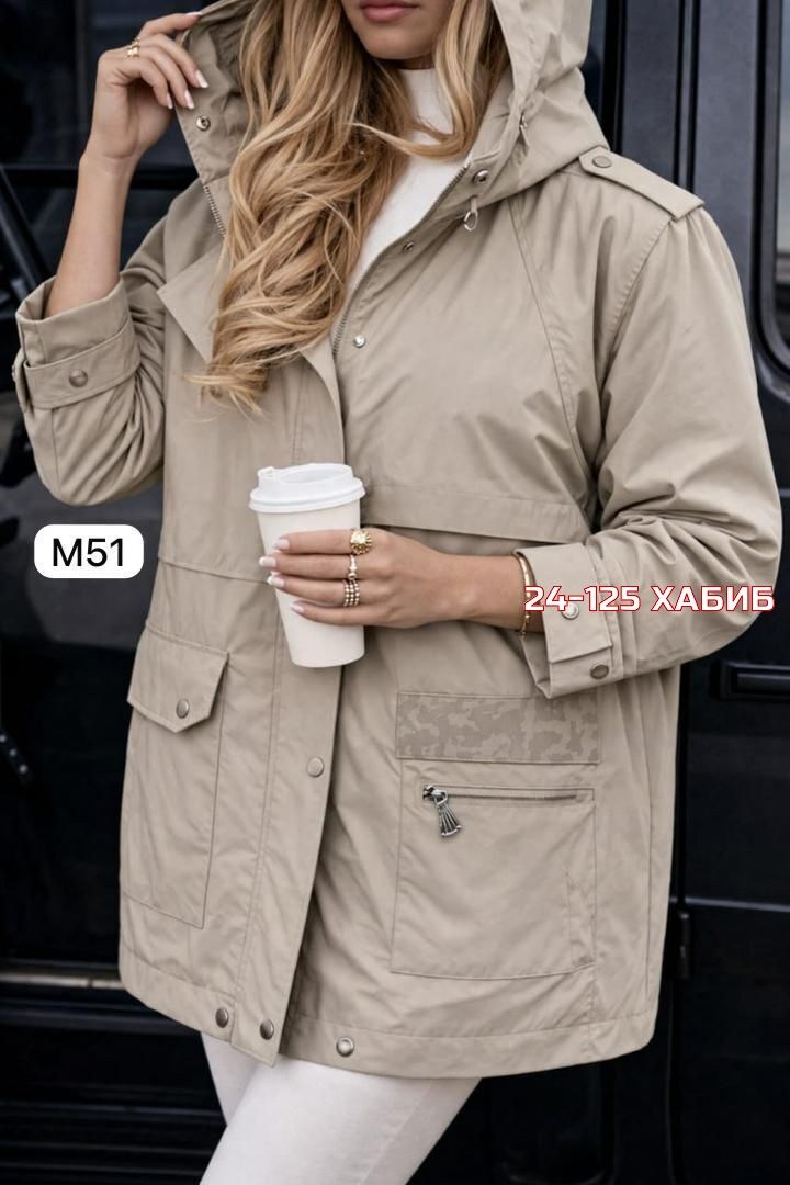 куртка женская,ветровка женская,женская демисезонная куртка,куртка удлиненная,куртка
