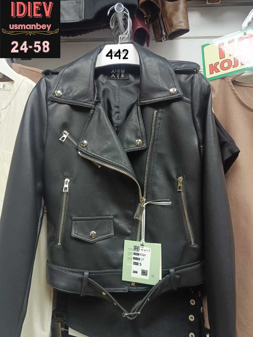 женская куртка кожаная косуха,женская куртка из искусственной кожи,куртка косуха,куртка кожаная женская,куртка косуха кожаная