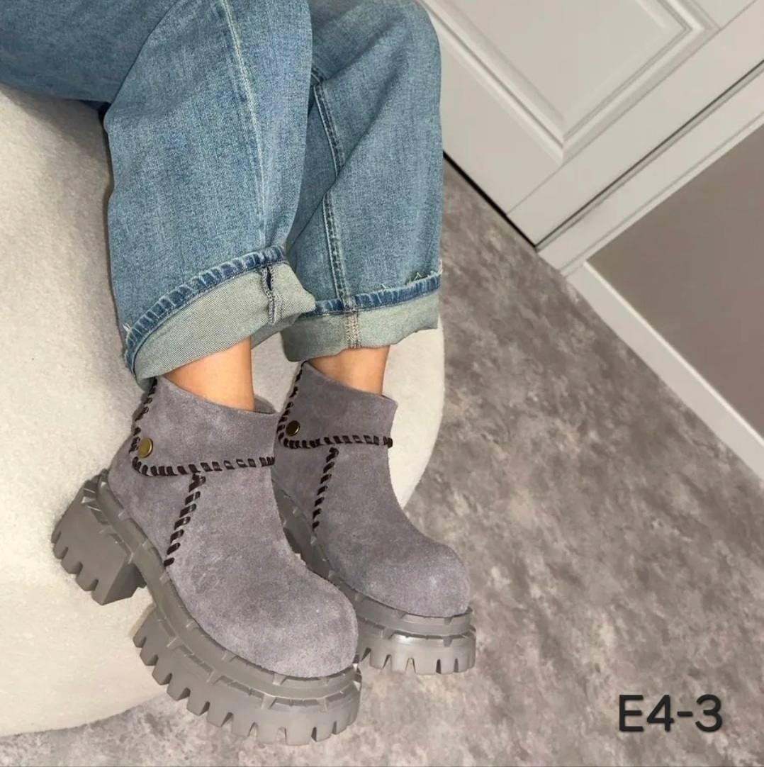 ботинки balenciaga,,женские ботинки,модная женская ,женская