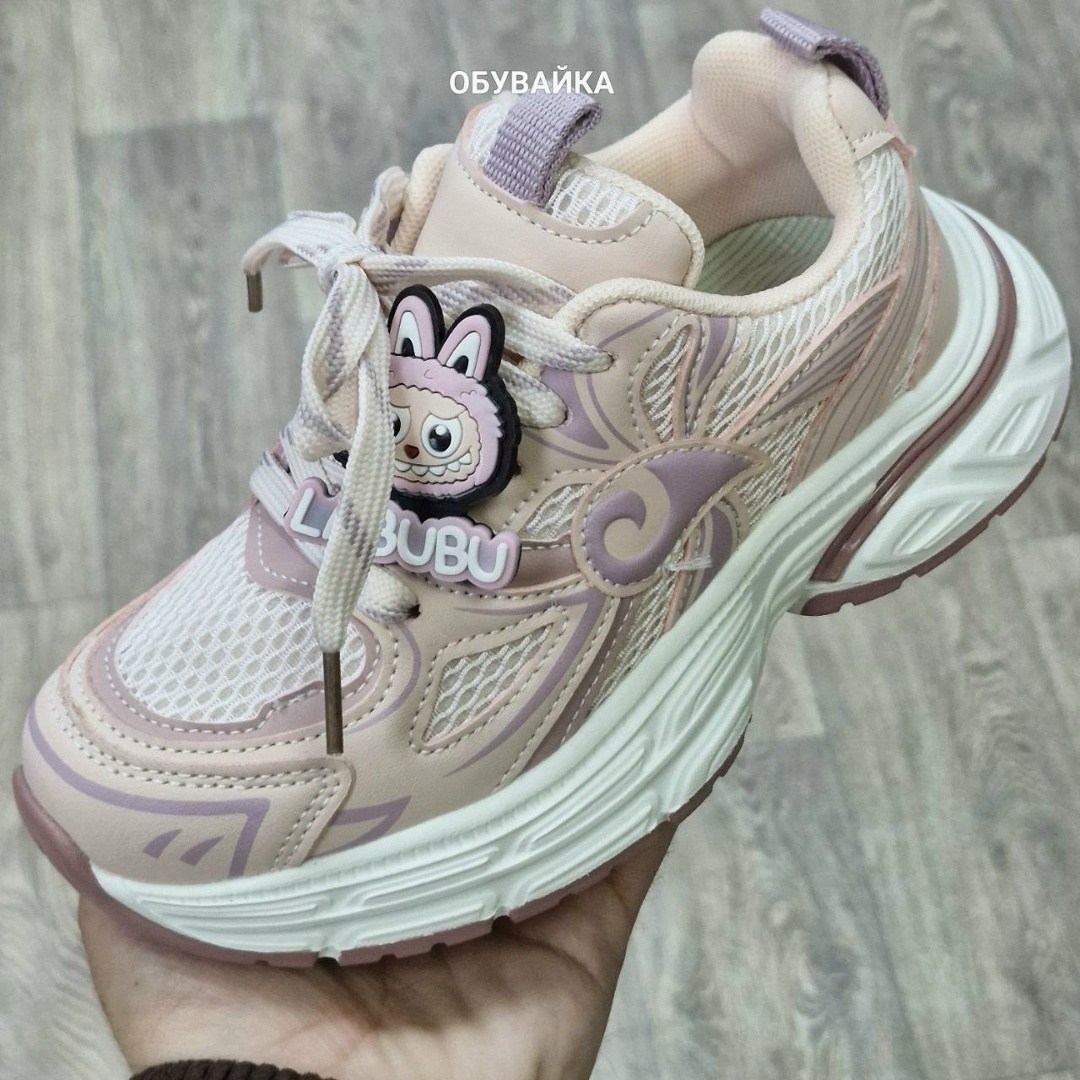 кроссовки,детские кроссовки,кроссовки для детей,кроссовки повседневные,кроссовка