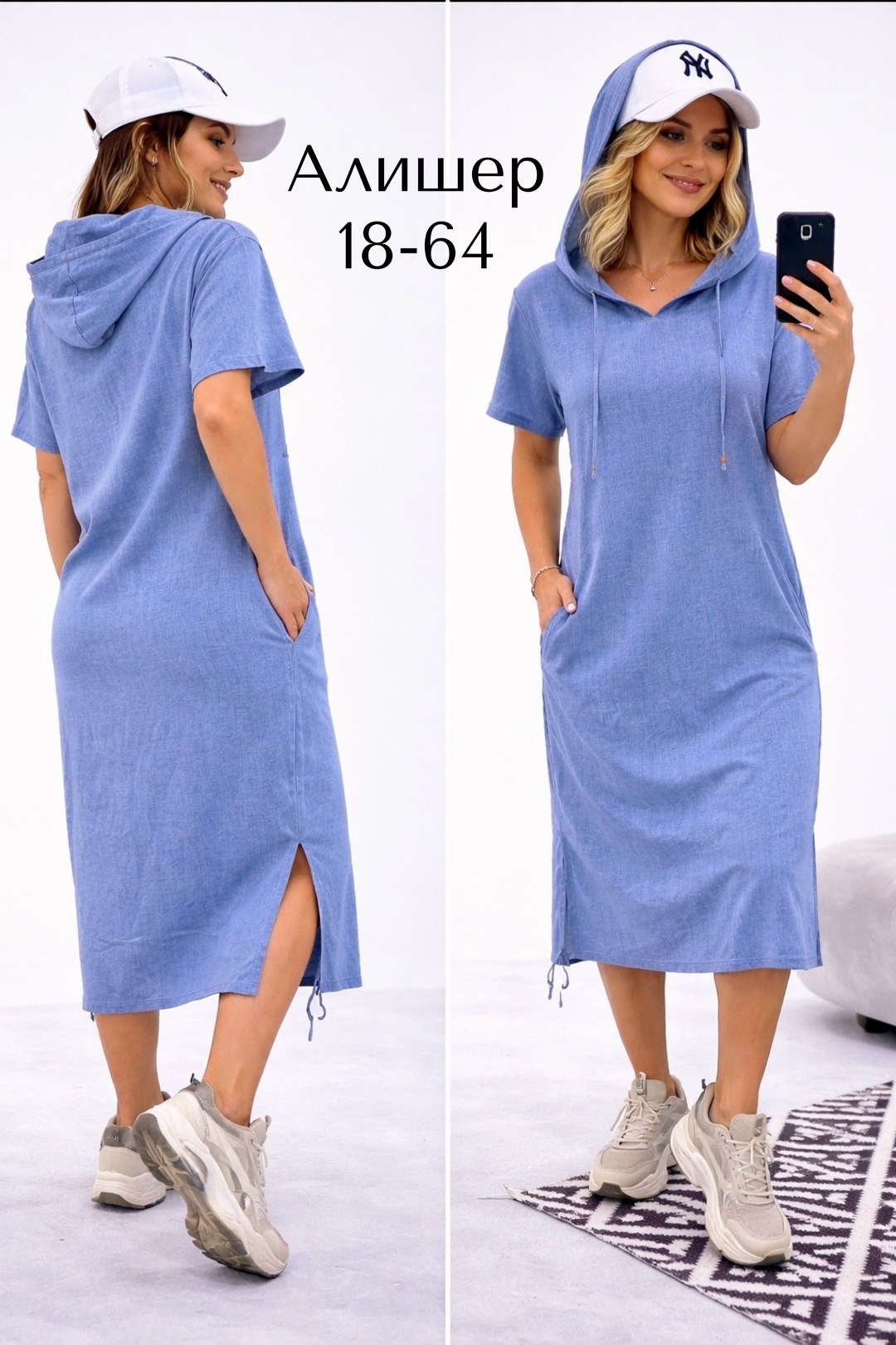 платье женской,повседневные платья,платья,платье свободного кроя,спортивное платье