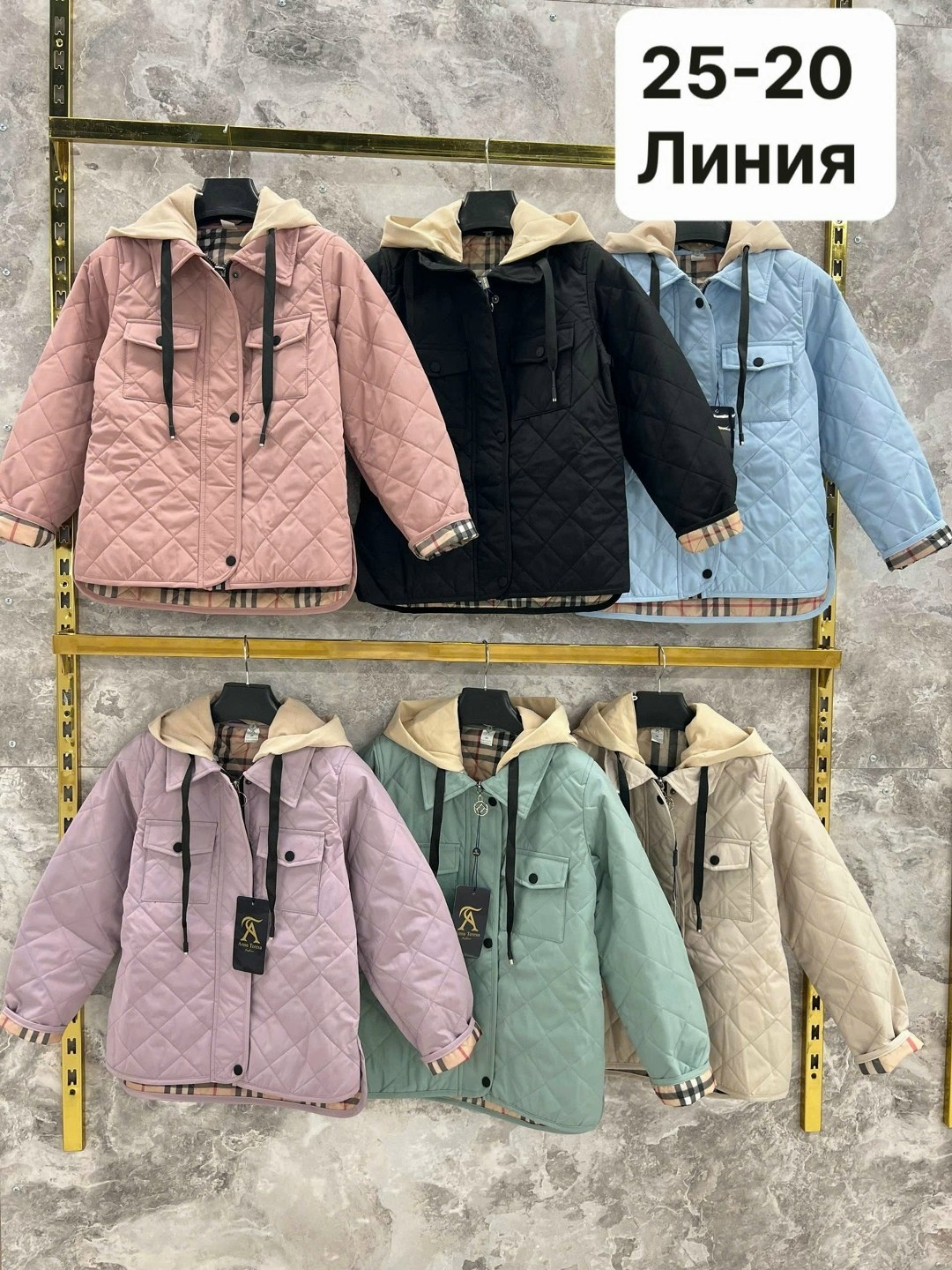 демисезонная куртка,куртка детская,куртки,удлиненная куртка,куртка детский