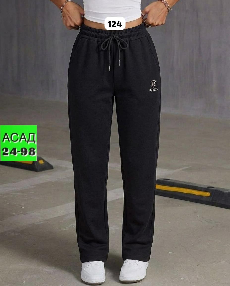 женские брюки,брюки спортивные,штаны женские спортивные,повседневные брюки,женские штаны