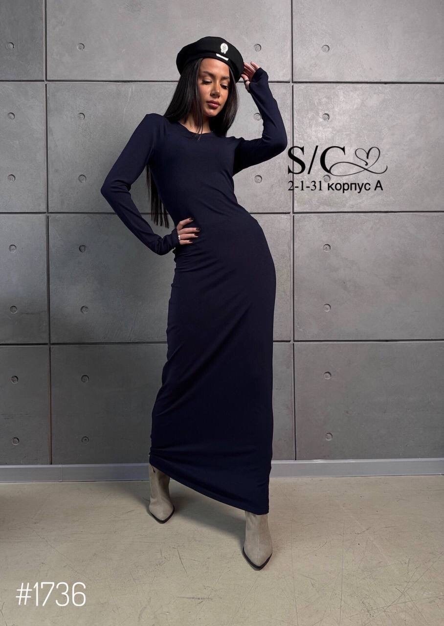 облегающее платье,платье длинное облегающее,длинное платье лапша,платье женское облегающее,платье