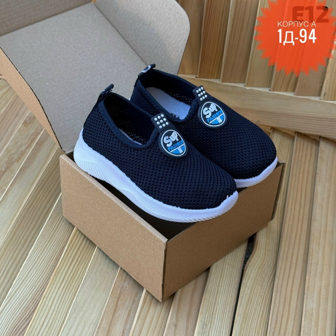 слипоны детские,слипоны детские для мальчиков,слипоны детские кеды летние poroco shoes,,слипоны детские летние на пляж кеды сменка в