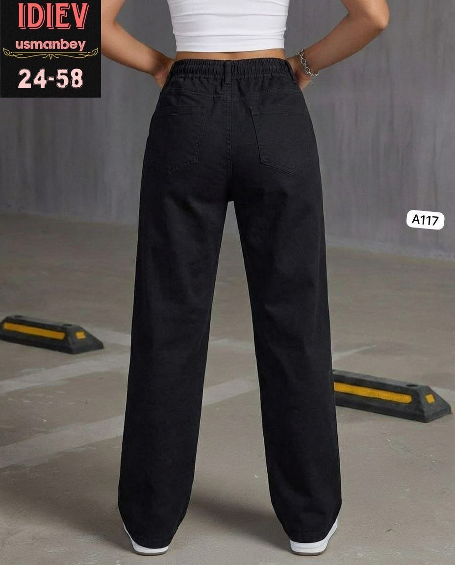 джинсы брюки,женские джинсы,штаны джинсы,джоггеры женские,брюки джинсовые