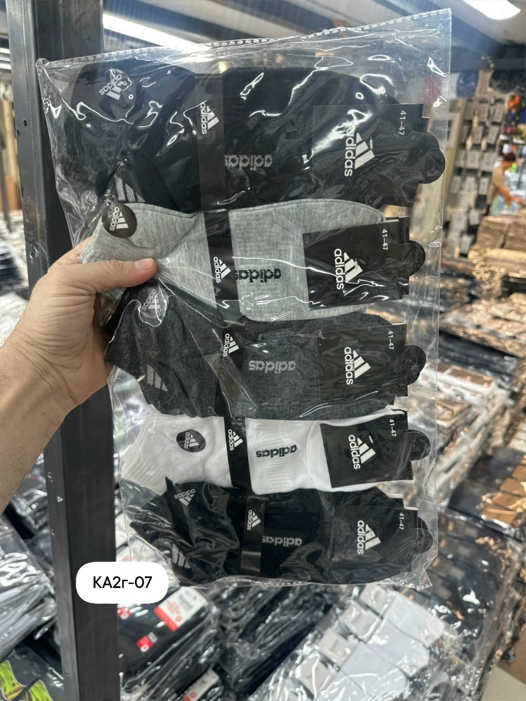 носки мужские adidas,комплект носки мужские,носки адидас,носки мужские,носки adidas набор спортивных носков адидас