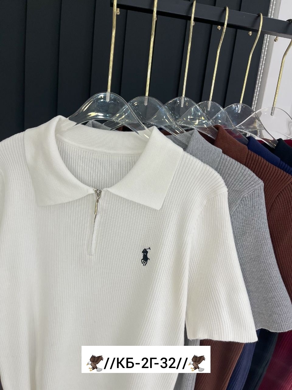 женская кофта,джемпер женский,поло кофта женская,поло кофта,женская футболка поло
