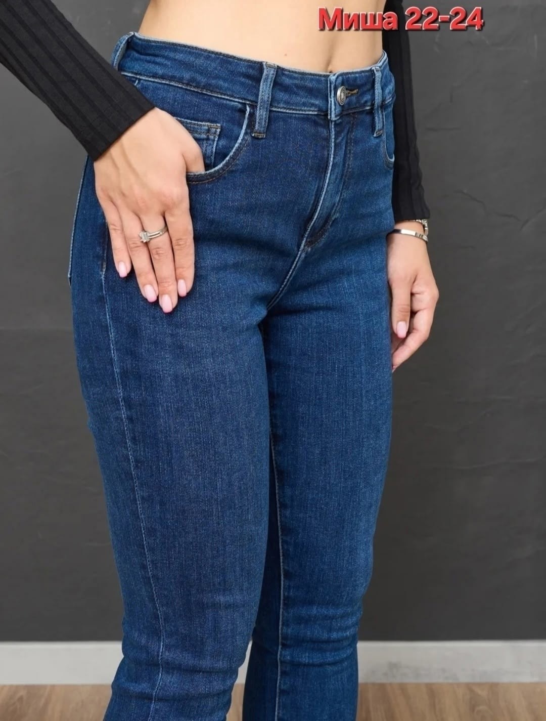 женские джинсы,джинсы,джеггинсы джинсы,зауженные женские джинсы,женские джинсы скинни