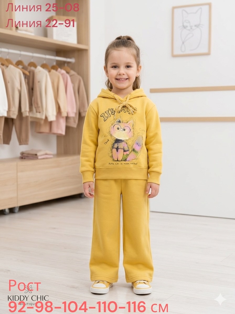 костюм спортивный для девочек,cвитшот для девочки,костюм для девочек,костюм детский,одежда для девочек