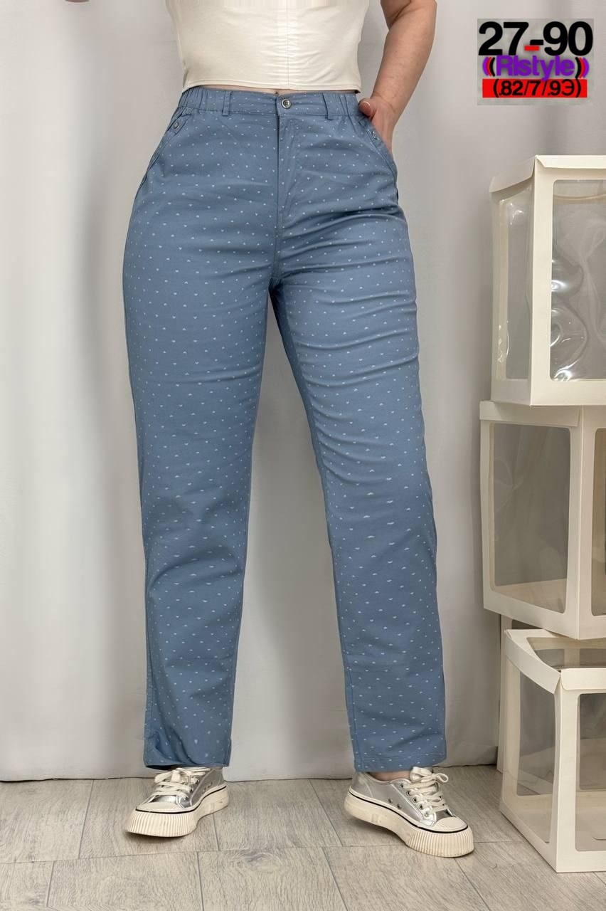 штаны брюки,женские штаны,брюки джинсы,брюки женские,брюки бриджи