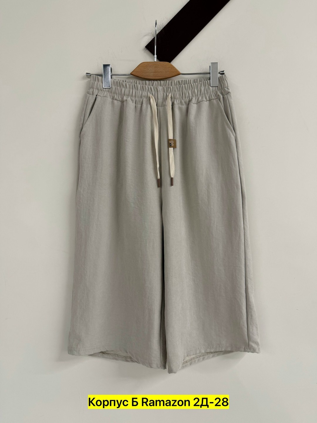 свободные шорты,брюки бриджи,шорты в офис,хлопковые шорты,шорты женские