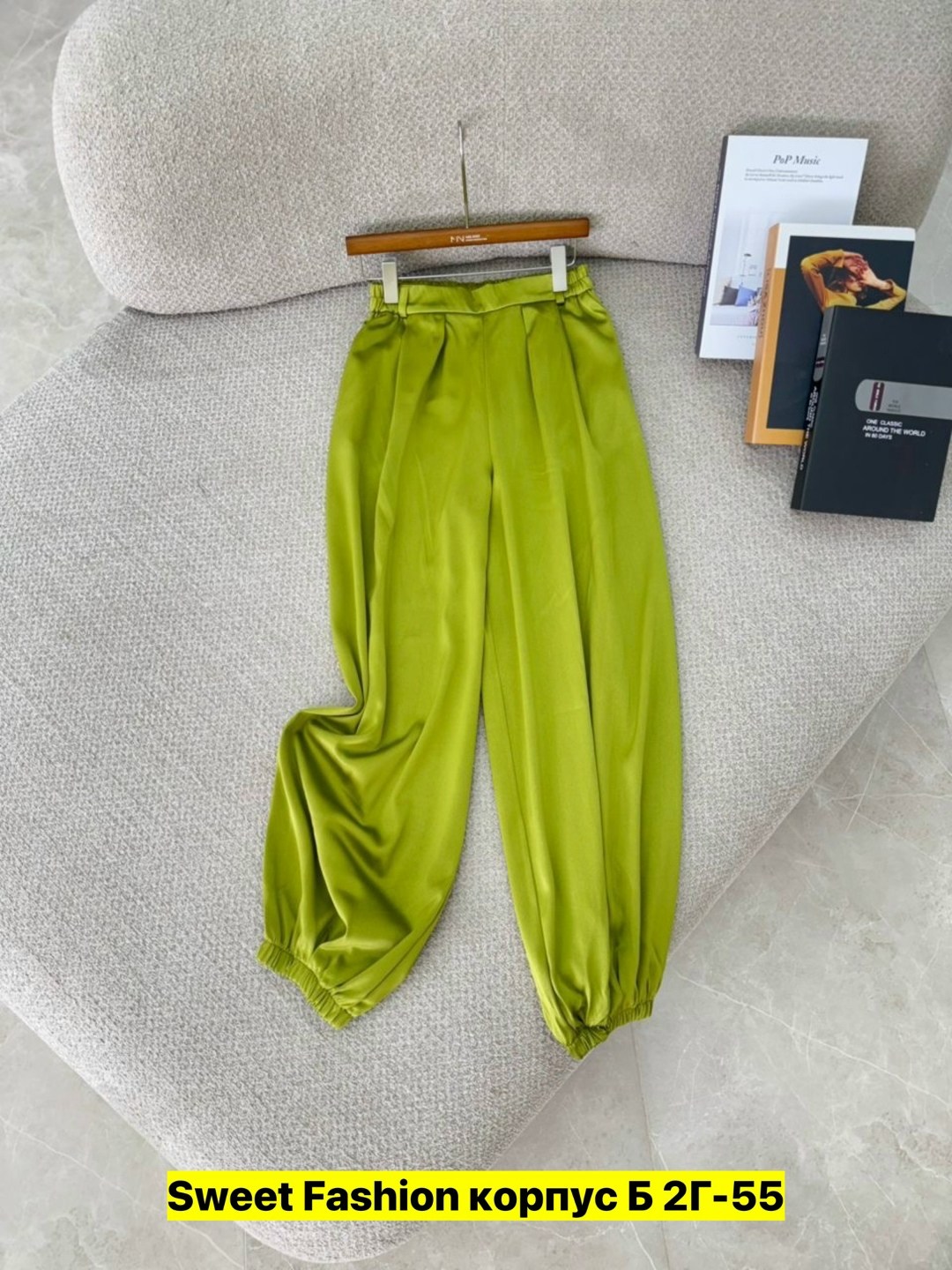 модные брюки,брюки с баской,брюки палаццо,одежда стильная