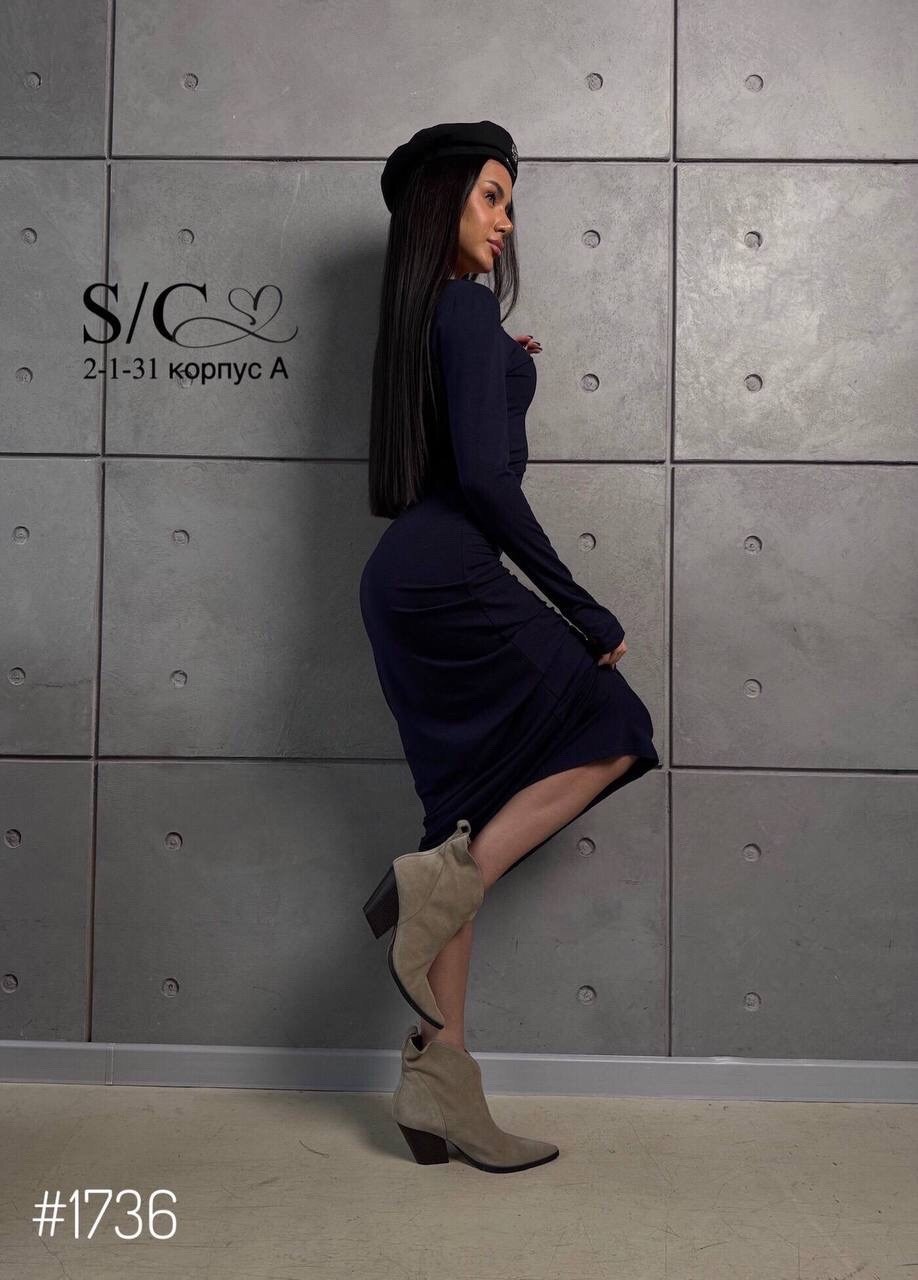 облегающее платье,платье длинное облегающее,длинное платье лапша,платье женское облегающее,платье