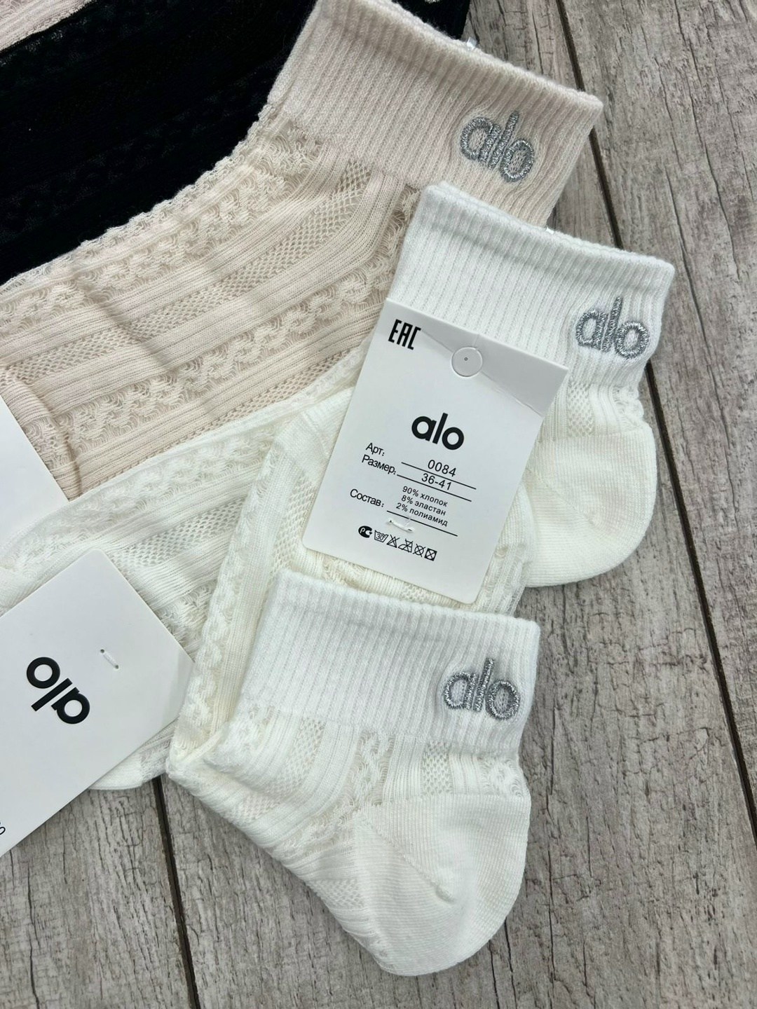 женские носки размер 36-41,носки женские 10 пар,носки женские белые amigobs,женские носки,набор носки женские короткие