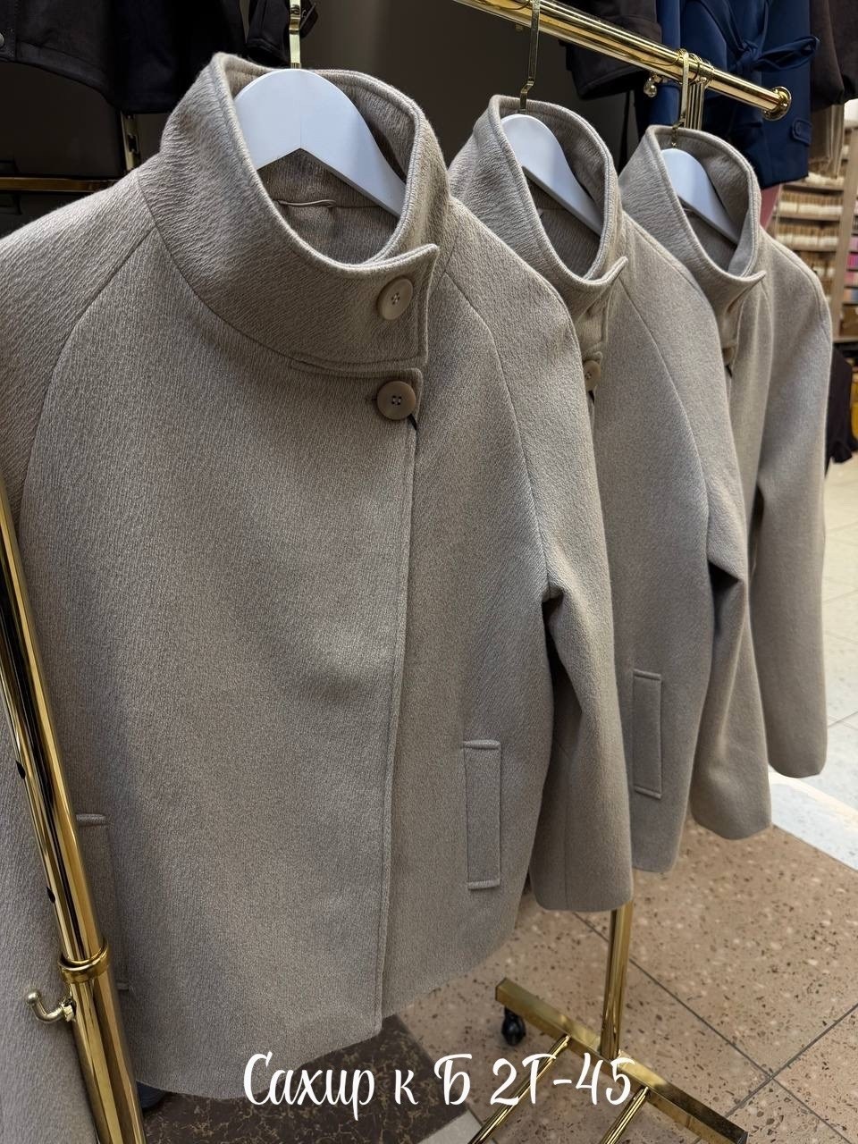 пальто кашемир,пальто женское,элегантные пальто,стильное пальто,демисезонное пальто