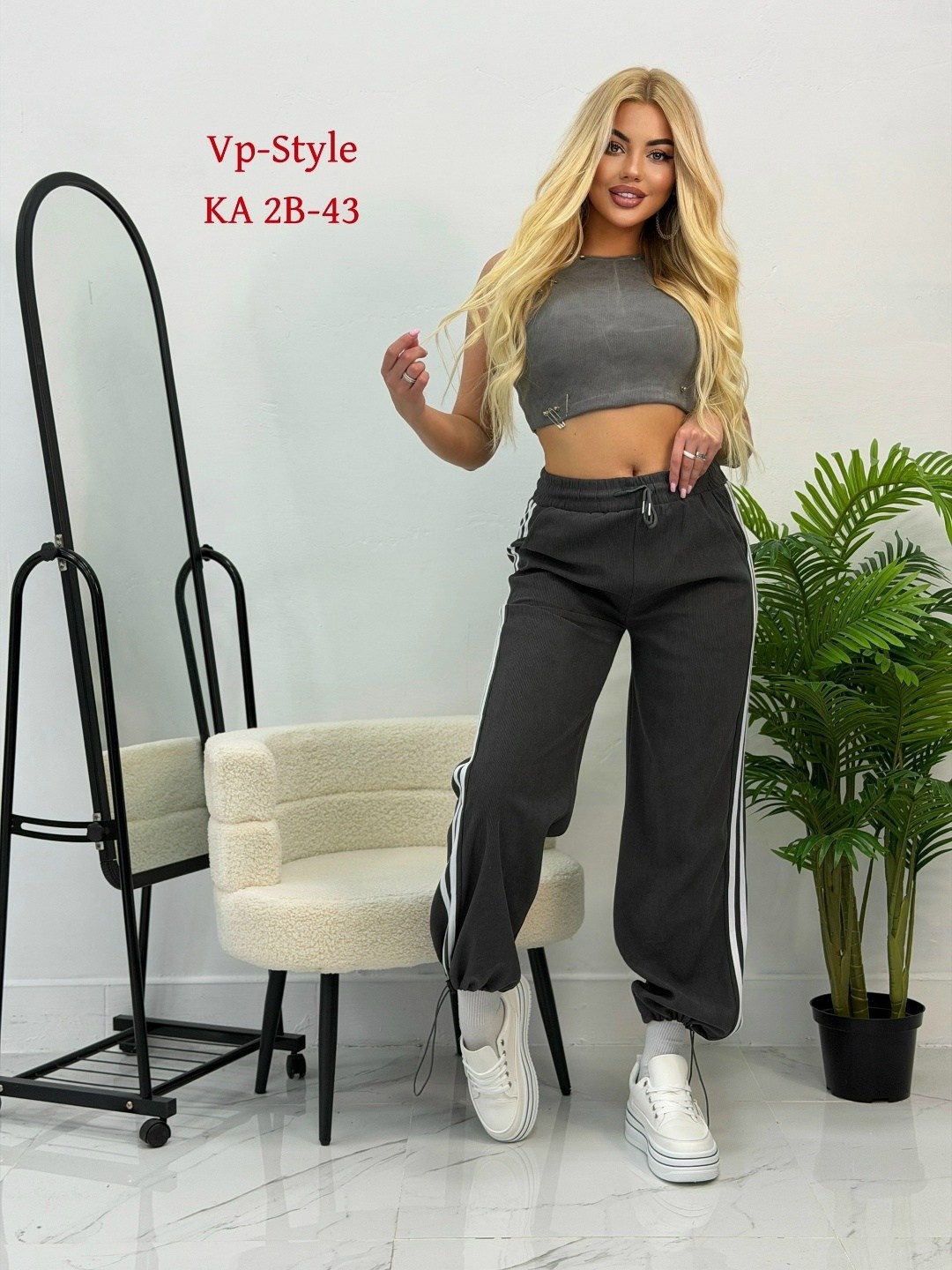 брюки варенка джоггеры emilii style,джинсы брюки,джинсы штаны,брюки женские,брюки спортивные женская