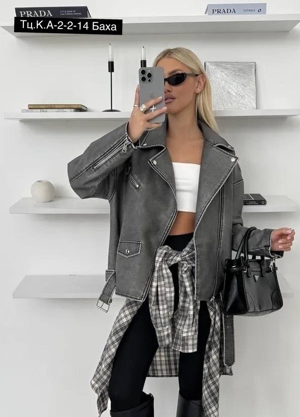 косуха серая винтажная куртка кожаная оверсайз aftfbasic,куртка косуха,косуха серая винтажная куртка кожаная оверсайз,косуха кожаная куртка экокожа оверсайз,кожаная куртка косуха женская