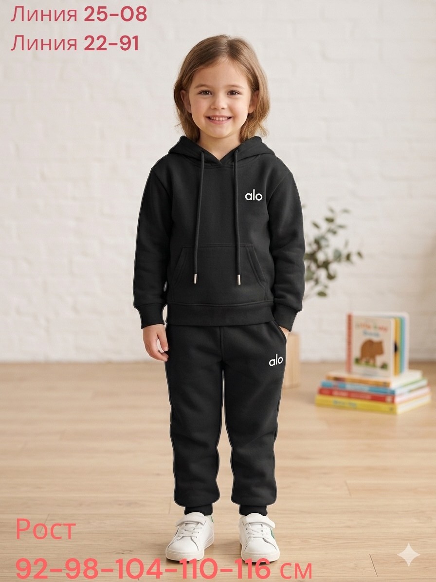 спортивные костюмы для девочек,костюм спортивный,детский спортивный костюм для девочек,костюм детский,костюм спортивный утепленный детский