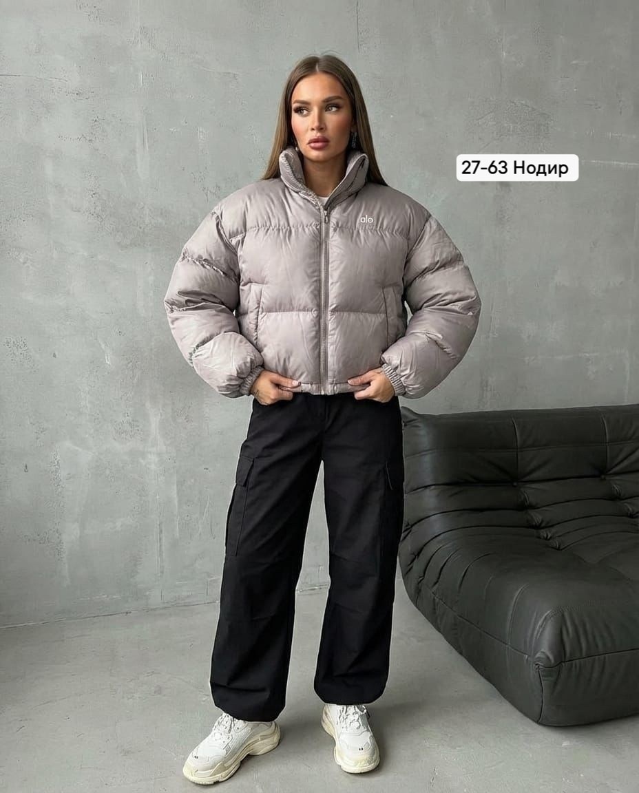 куртка женская,куртка модная,демисезонная куртка,куртка демисезонная женская,куртка женская розовая